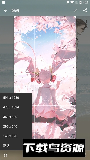 快图浏览画廊app精简美化版截图2