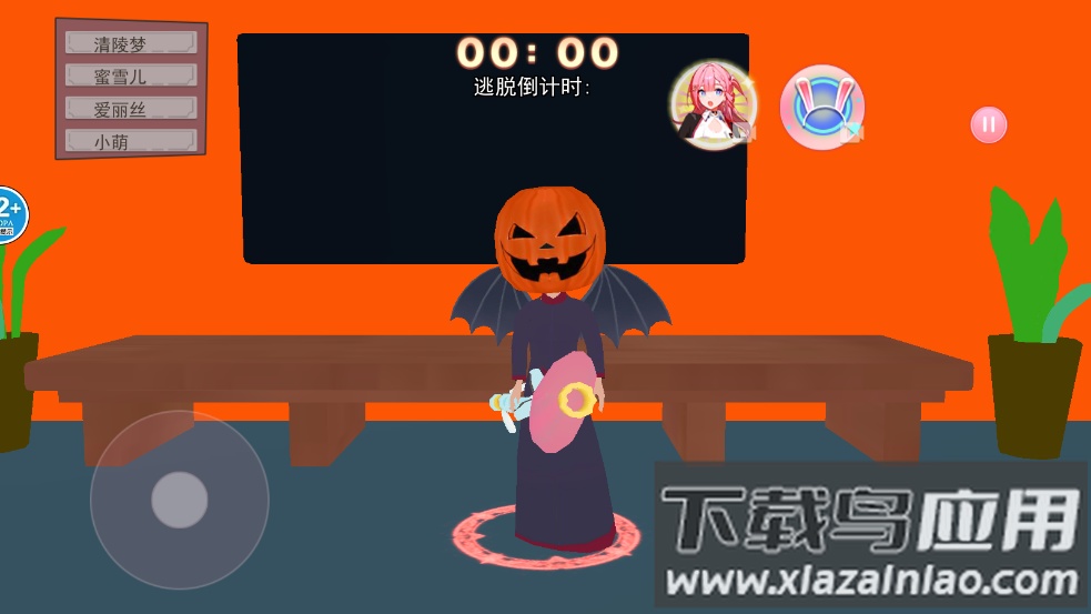 樱校绝美女团手游最新版截图1