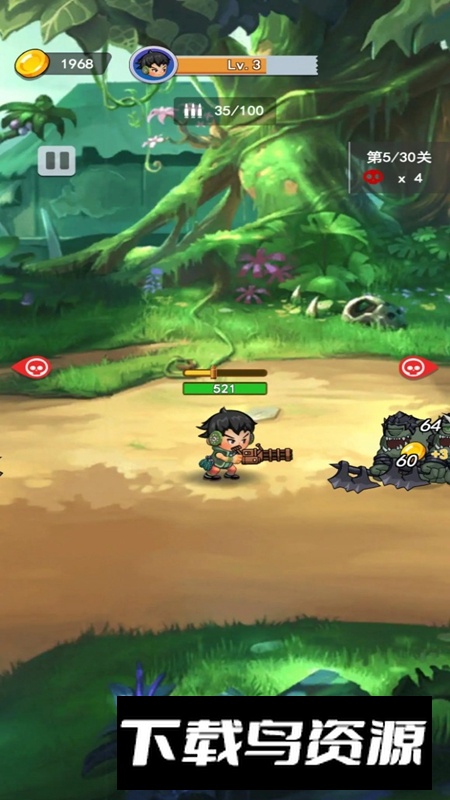 冒险枪王游戏官方版截图2