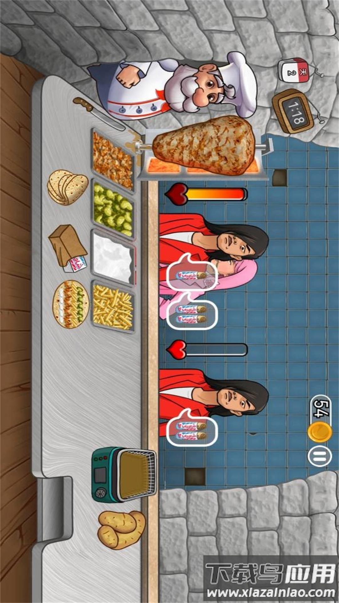 沙威玛传奇小店小游戏最新版截图1