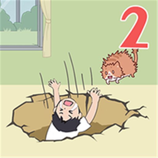 孩子去哪野了2官方版