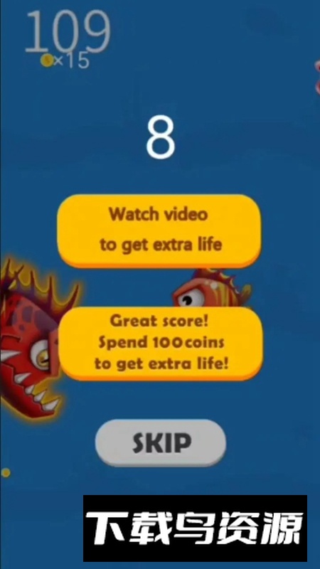 水下历险游戏手机版截图1