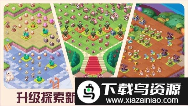 糖果精灵传奇游戏最新版本最新版截图2