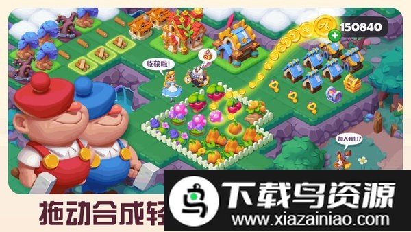 糖果精灵传奇游戏最新版本最新版截图3