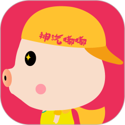 神汽嘟嘟app(神汽链)