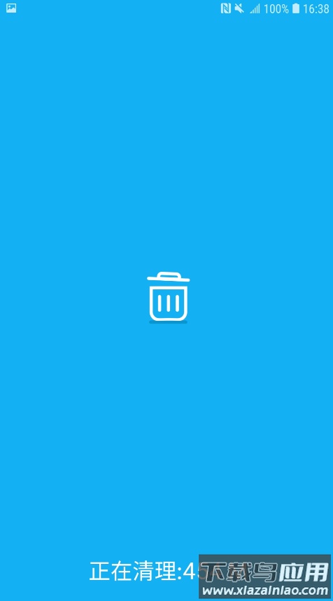 大牛手机清理大师app截图1