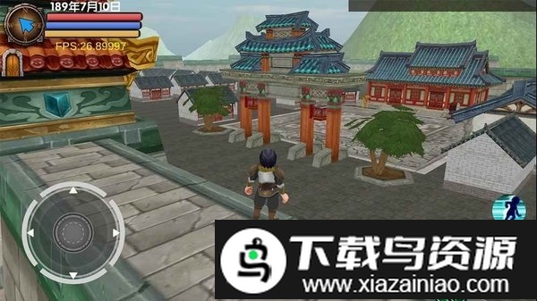 三国大时代5官方正版截图3