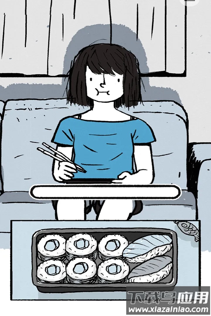 逝去的爱九游版最新版截图2