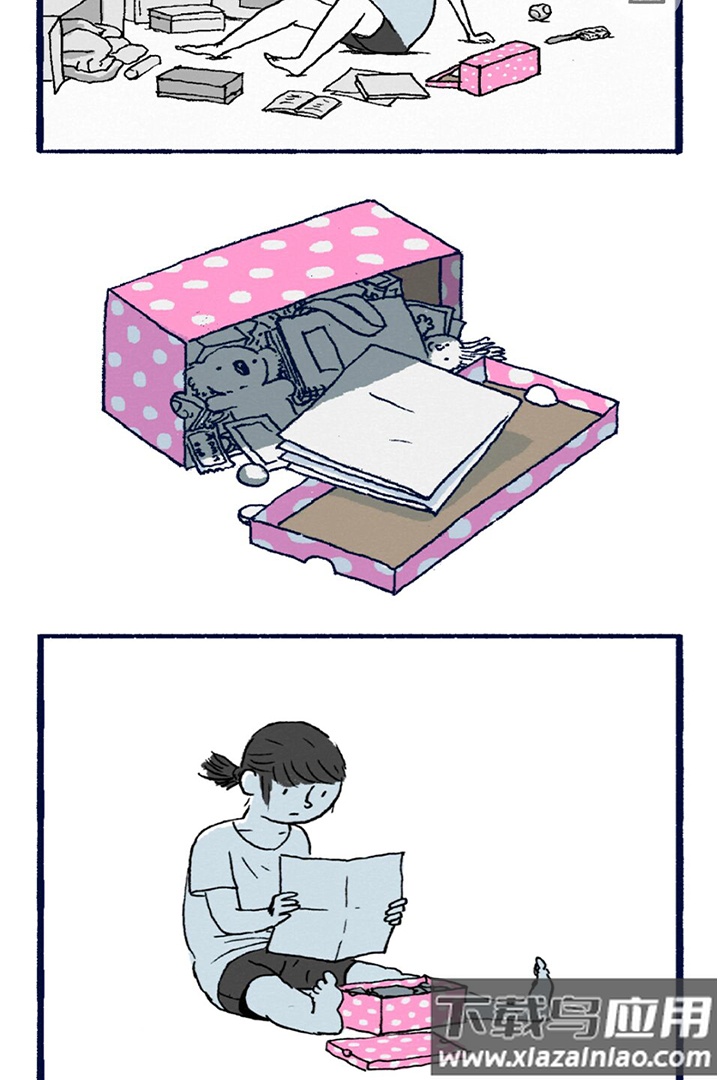 逝去的爱九游版最新版截图3