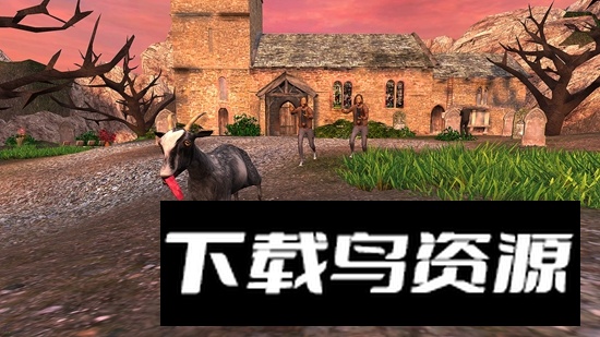 模拟山羊2025最新版(goat simulator free)截图2