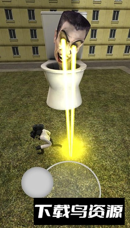 厕所大战游戏安卓版截图5