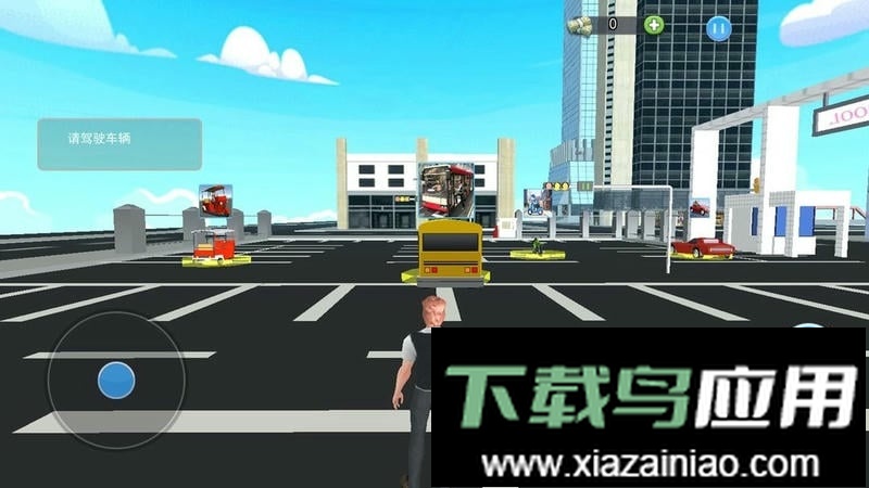 地平线飞车竞赛官方版截图1