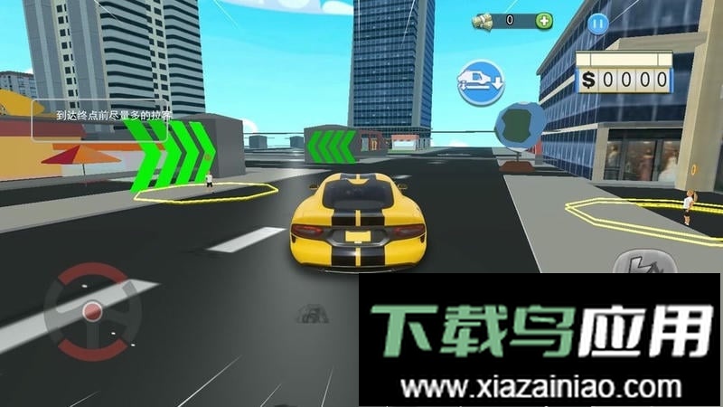 地平线飞车竞赛官方版截图2