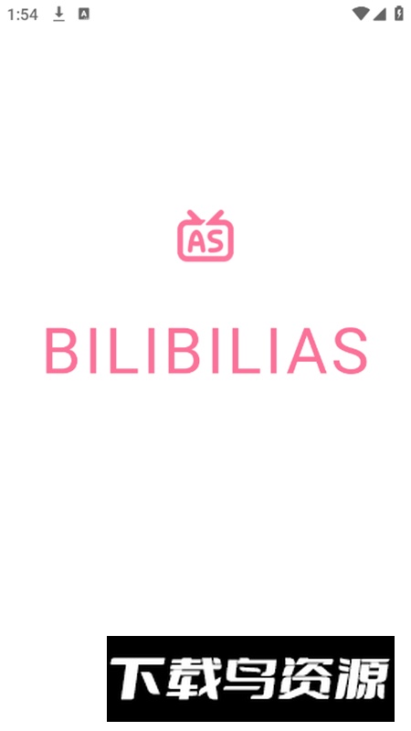 BILIBILIAS下载器手机版(b站下载器)截图1