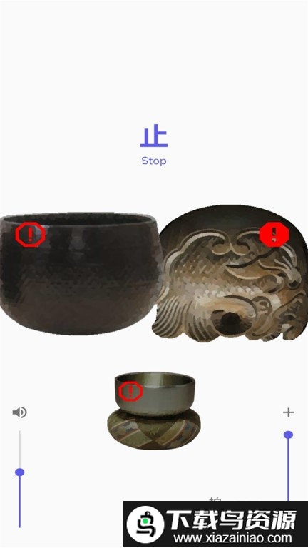 木鱼模拟器手机版最新版截图1