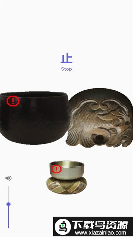 木鱼模拟器手机版最新版截图2