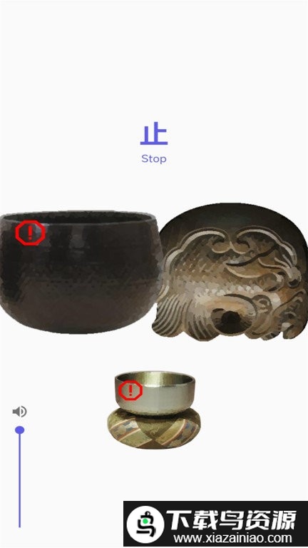 木鱼模拟器手机版最新版截图3