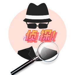 侦探大挑战游戏最新版