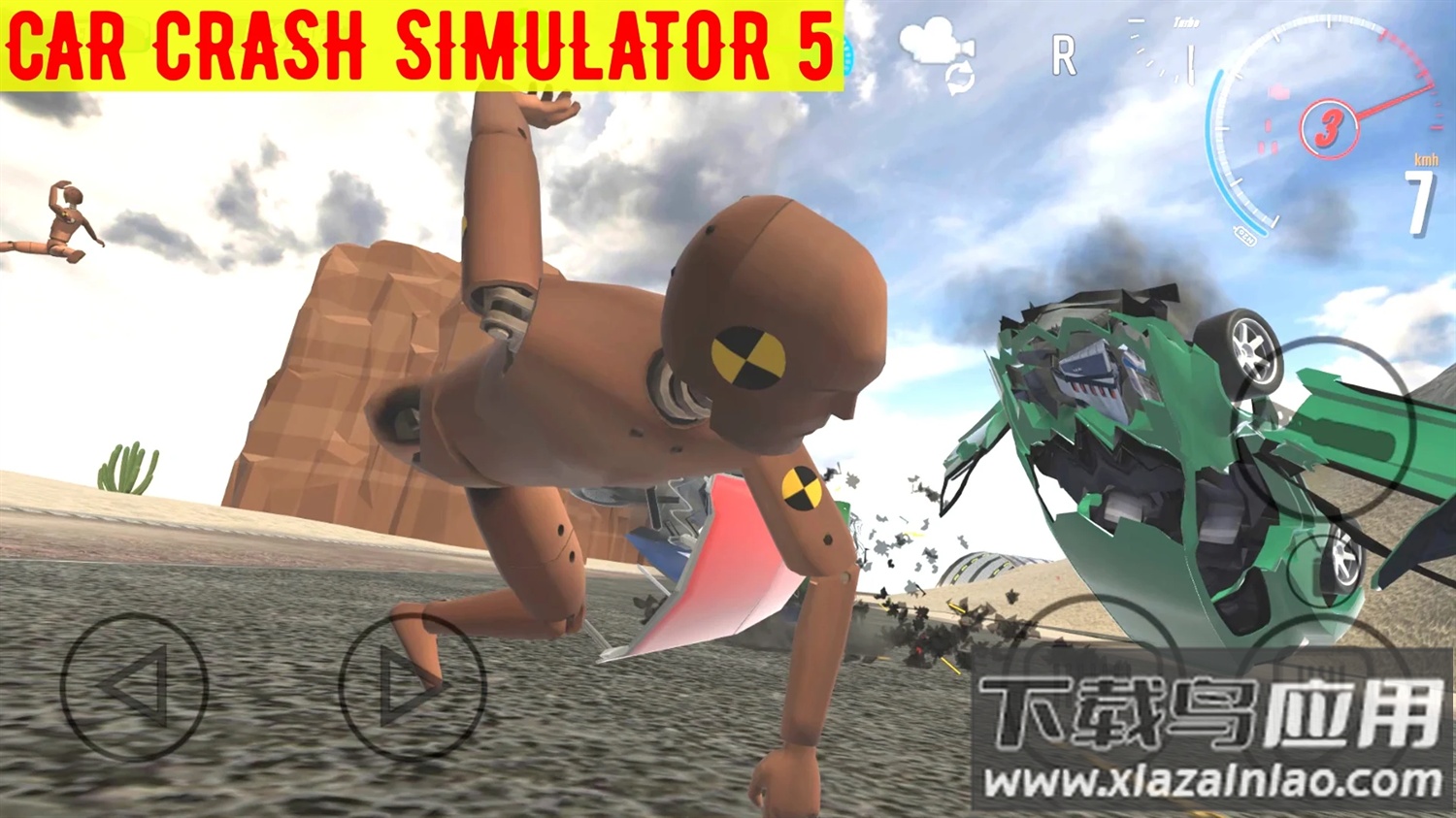 车祸模拟器5最新版本最新版截图3