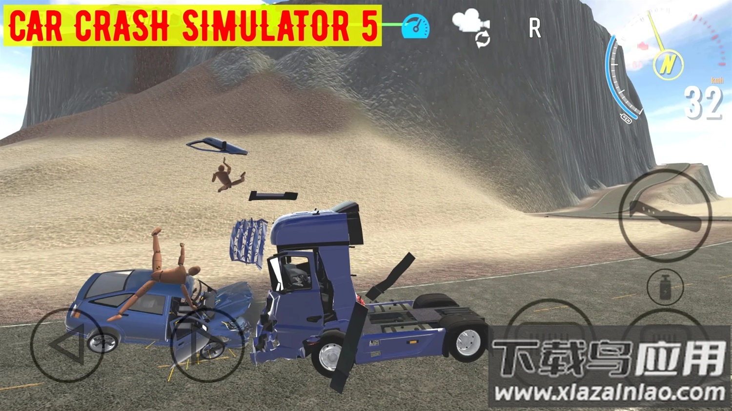 车祸模拟器5最新版本最新版截图5