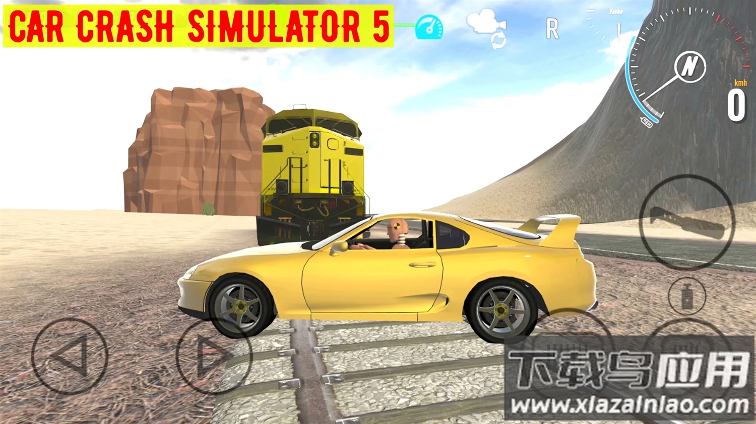 车祸模拟器5最新版本最新版截图6