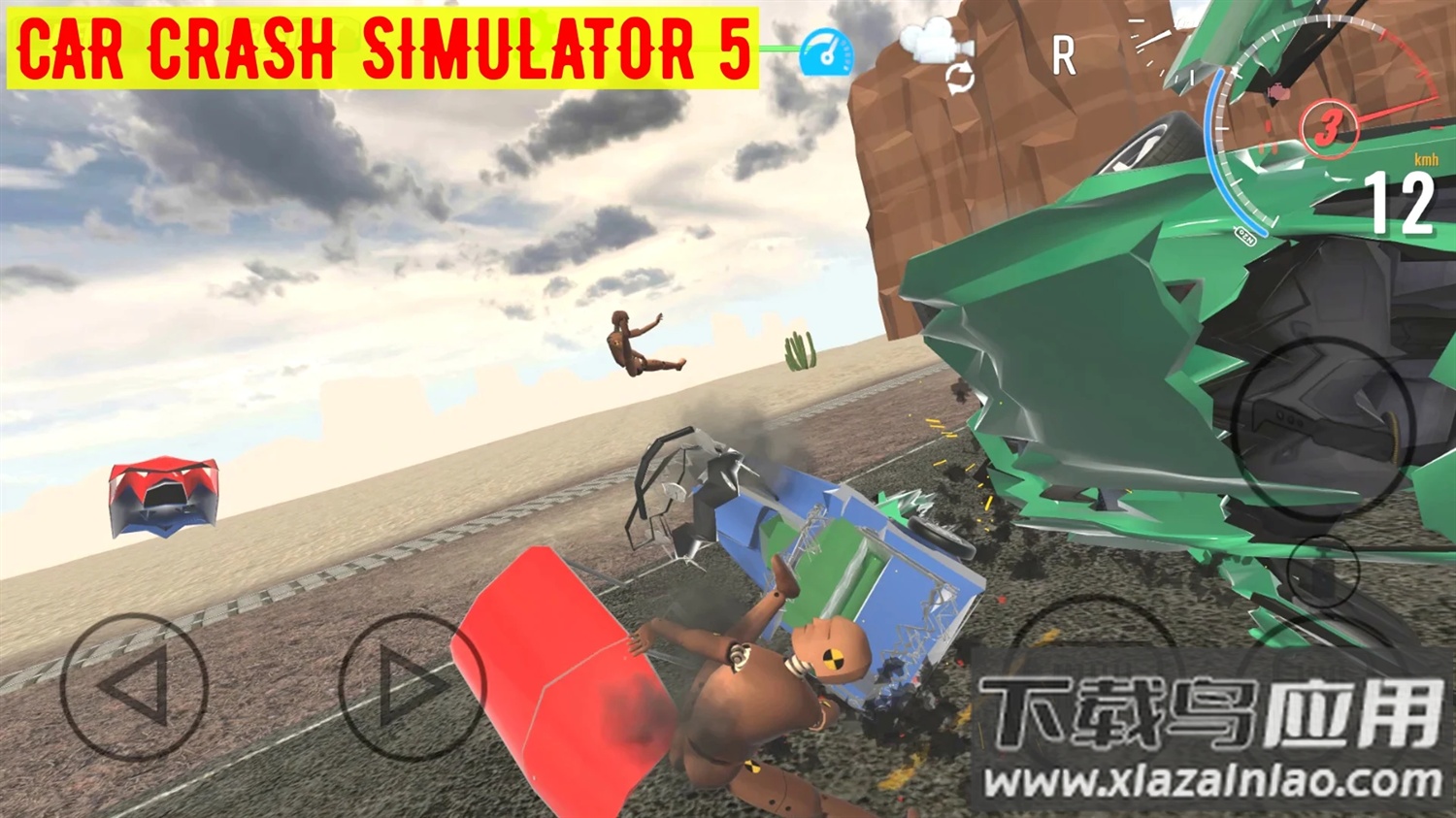 车祸模拟器5最新版本最新版截图8