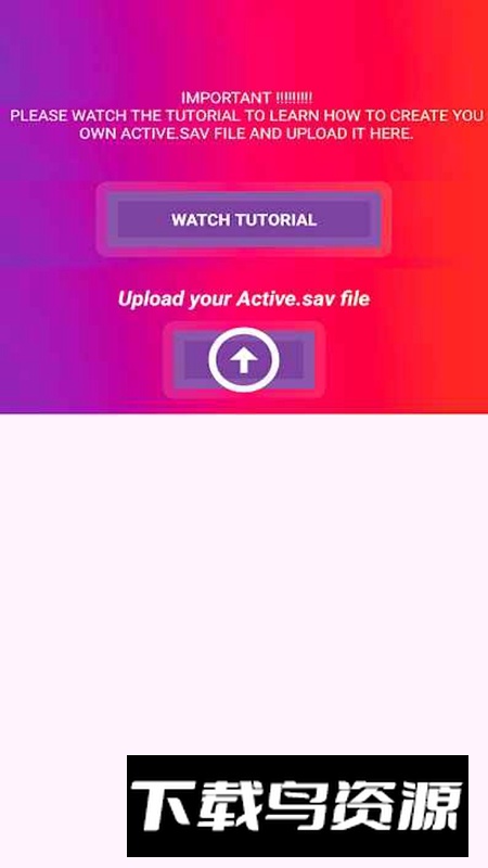 90FPS高清画质软件截图2