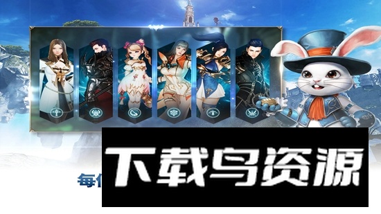 伊卡洛斯m激战手游官方版(Icarus M Guild War)截图2