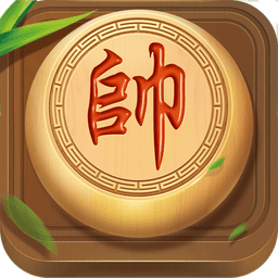 巅峰象棋官方版