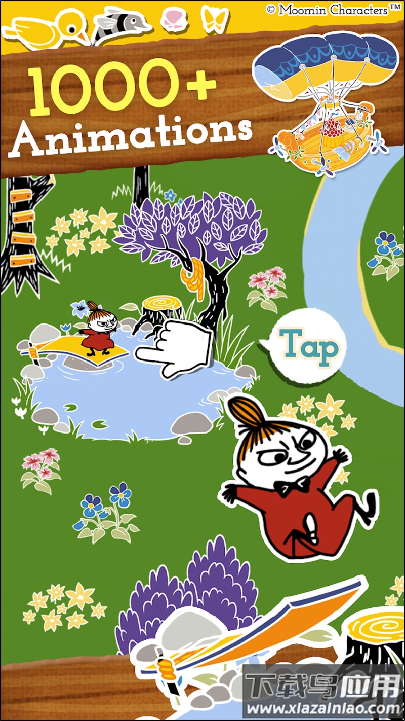 姆明的生活游戏汉化版最新版截图1