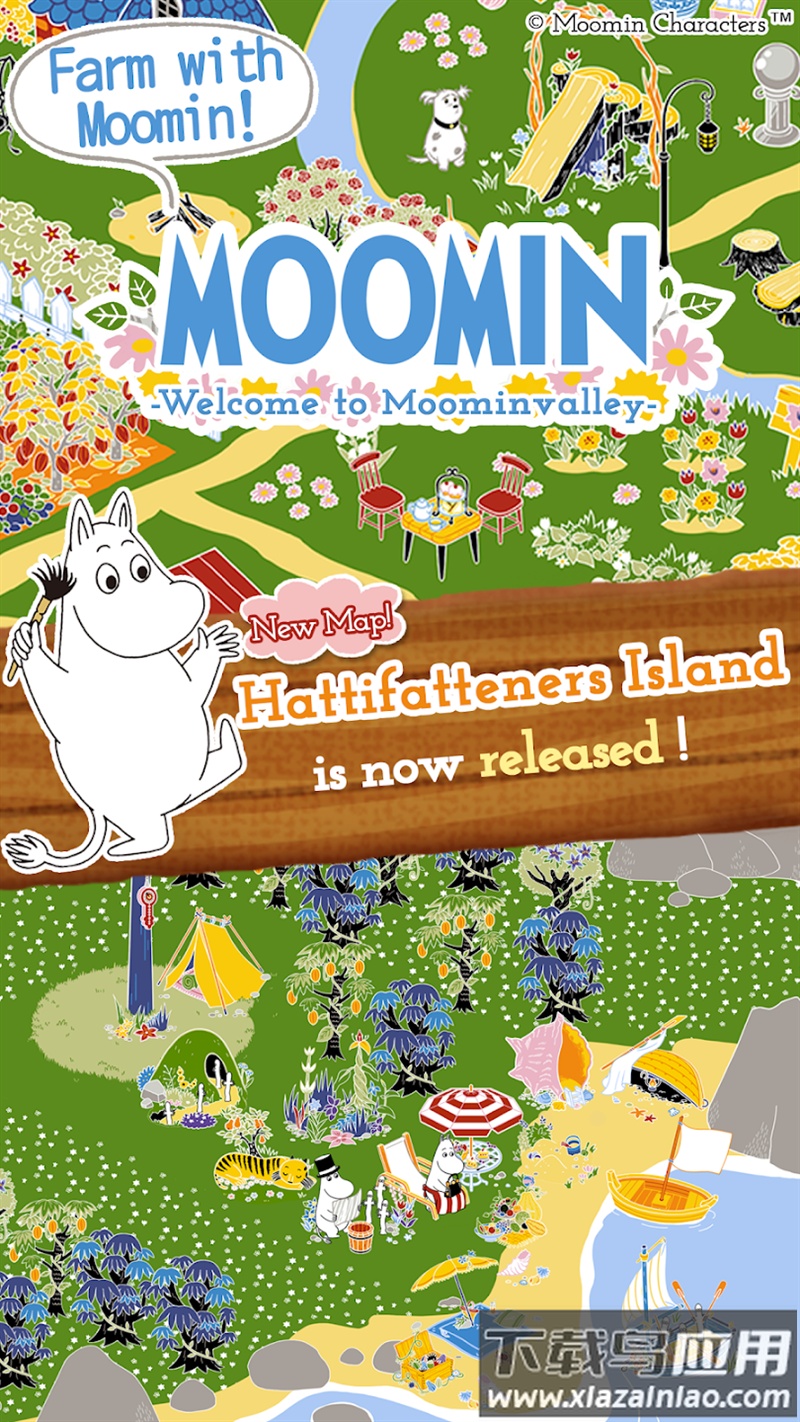 姆明的生活游戏汉化版最新版截图2