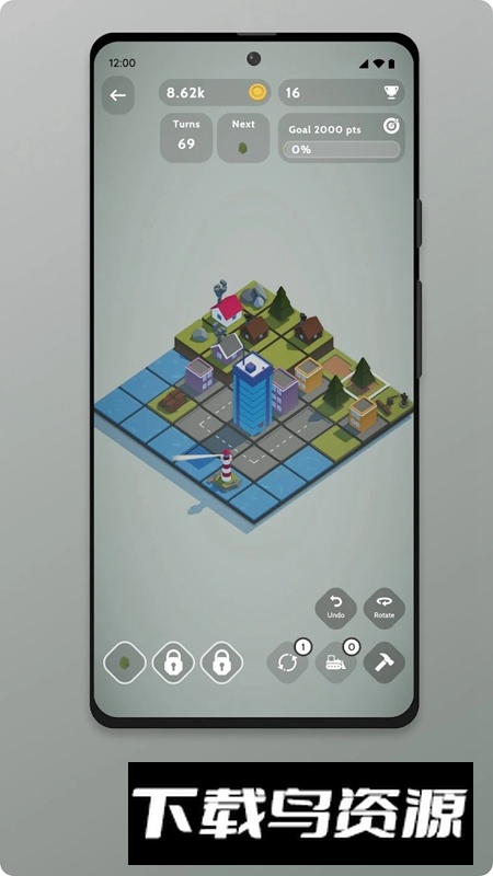 微小的小镇游戏(Teeny Tiny Town)截图1