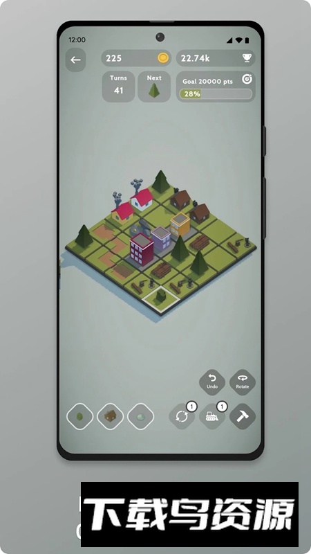 微小的小镇游戏(Teeny Tiny Town)截图3
