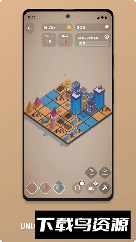 微小的小镇游戏(Teeny Tiny Town)截图4