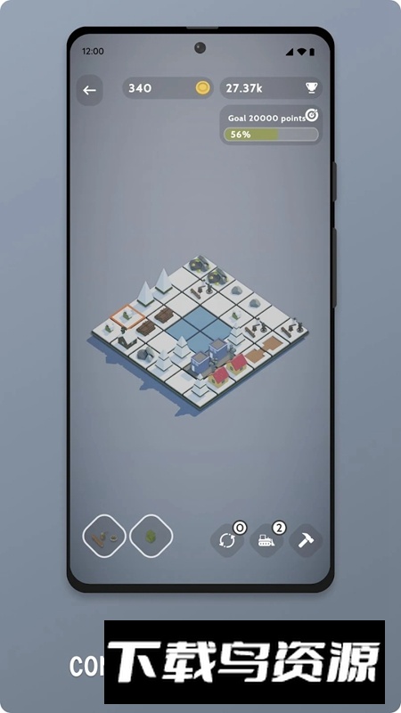 微小的小镇游戏(Teeny Tiny Town)截图5