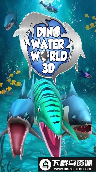 海底大猎杀大作战手机版最新版截图1