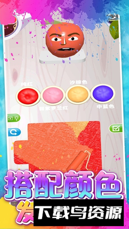 秘密花园暖暖涂色官方正版游戏截图4