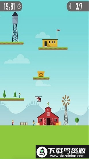 危急营救游戏(Risky Rescue)最新版截图1