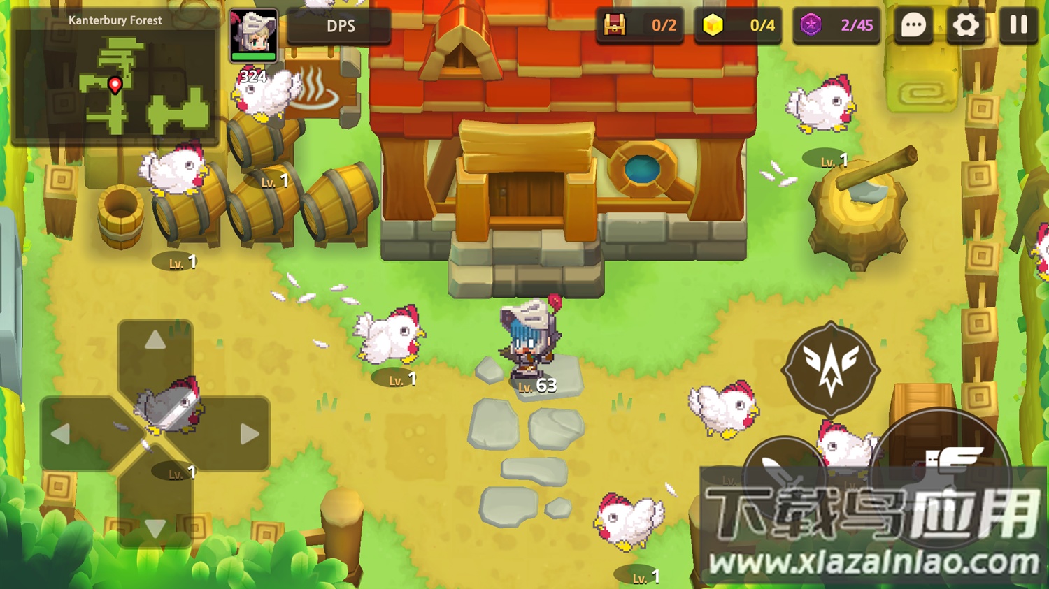 guardiantales官方正版截图2