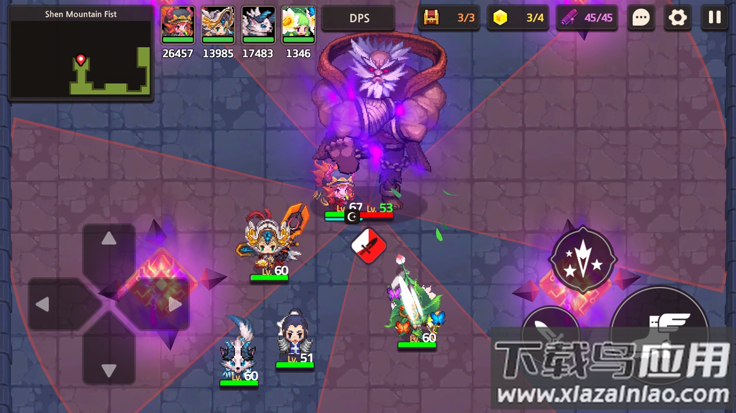 guardiantales官方正版截图4