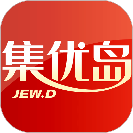 集优岛正规平台