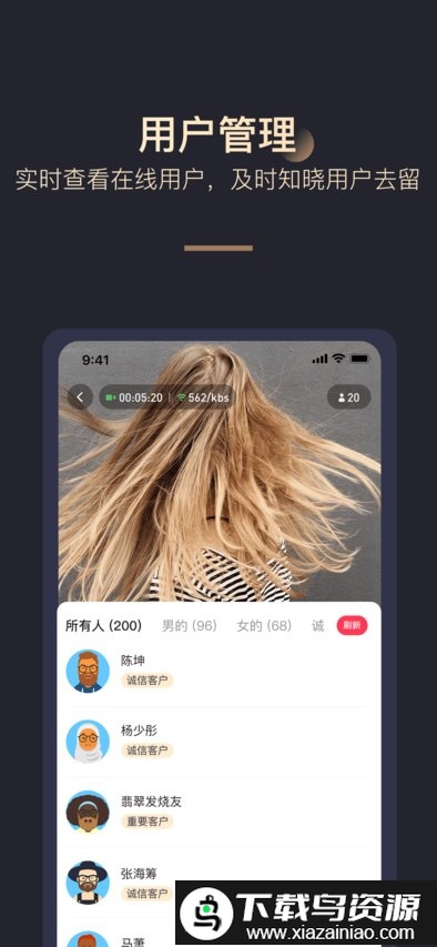 拼享惠平台截图2