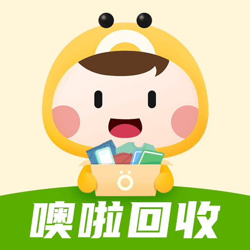 噢啦回收旧衣平台app官方版