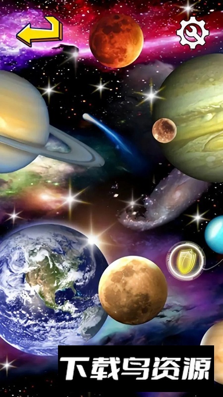 流浪的行星手游正版截图1