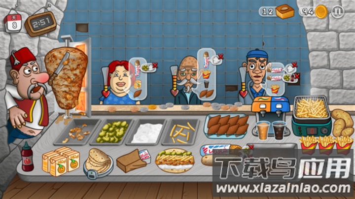 梦幻美食屋-沙威玛传奇正版最新版截图1