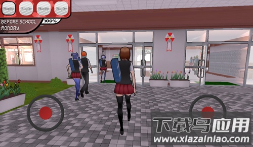 萨拉的校园生活模拟器手机版(Sara)截图1