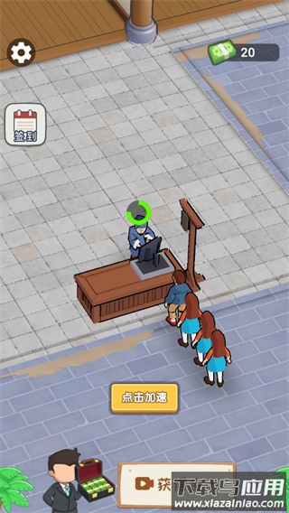 热闹街边摊游戏最新版截图2