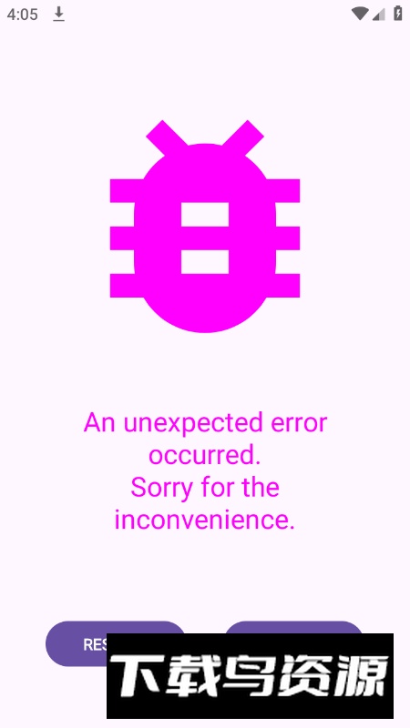 AdClose广告屏蔽模块apk开源版截图4