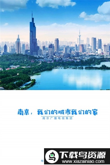 牛咔视频客户端最新版截图5