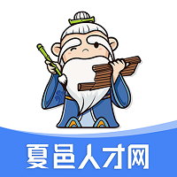 夏邑人才网app手机版